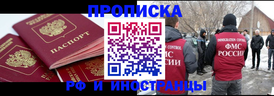 форма 3 в Лангепасе